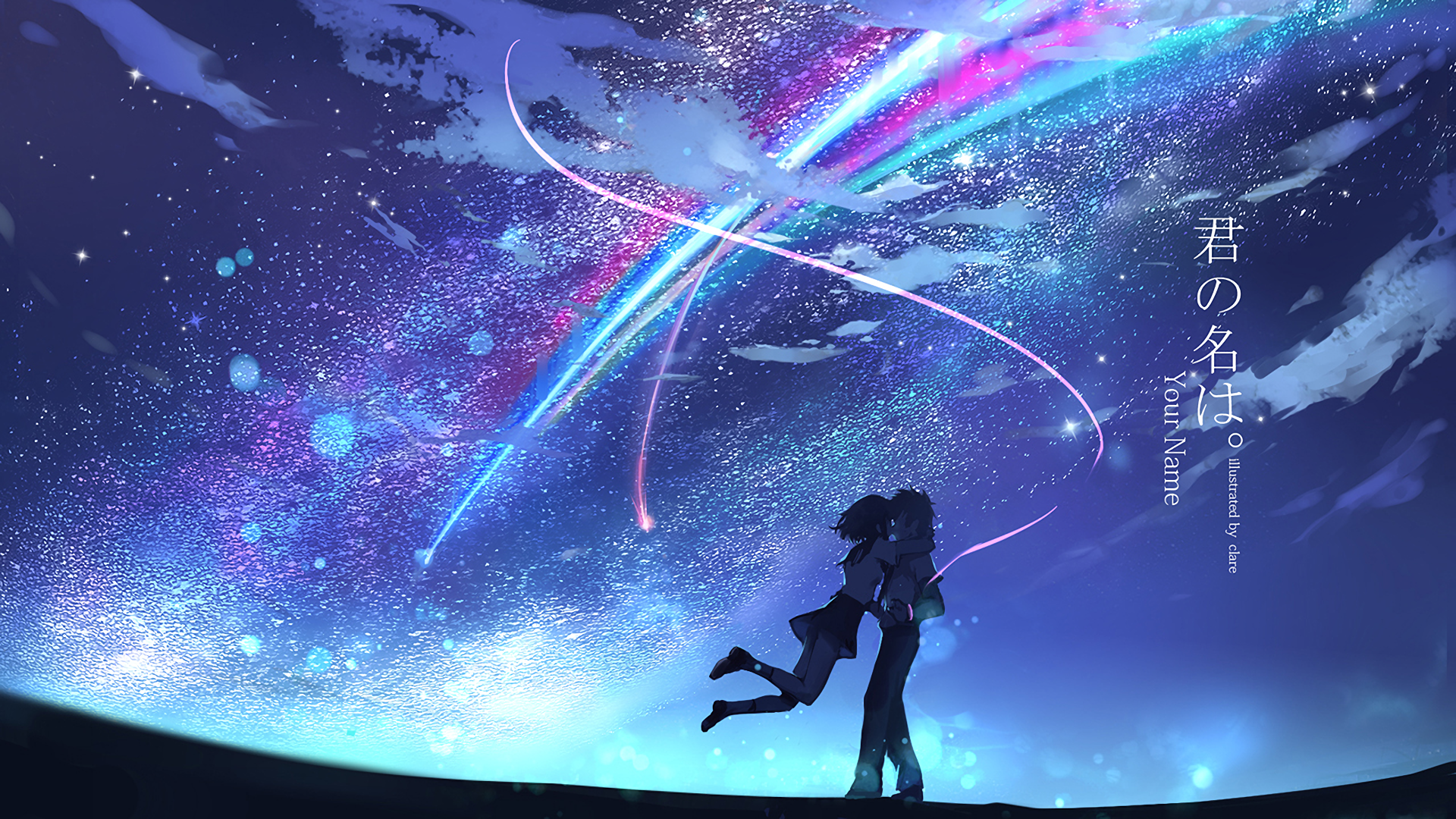 Kimi no Na wa (Your Name): as 25 imagens mais belas do anime