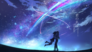 Leia mais sobre o artigo Crítica: Kimi no na wa (Your Name)