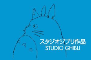 Leia mais sobre o artigo Teste – Qual filme do Studio Ghibli é mais sua cara?